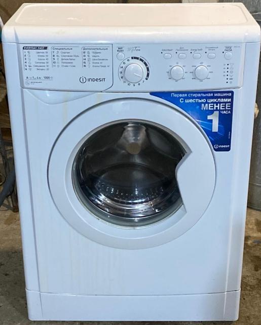 холодильник индезит двухкамерный старые модели. холодильник индезит 160см. 5 метра. индезит холодильник 2 метровый. холодильник индезит высота 167.