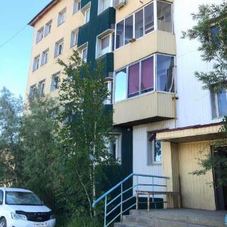 Объект договора проката. Объект договора аренды. Ндфл при продаже жилья. Продающий текст для агентства недвижимости. Налог с продажи квартиры.