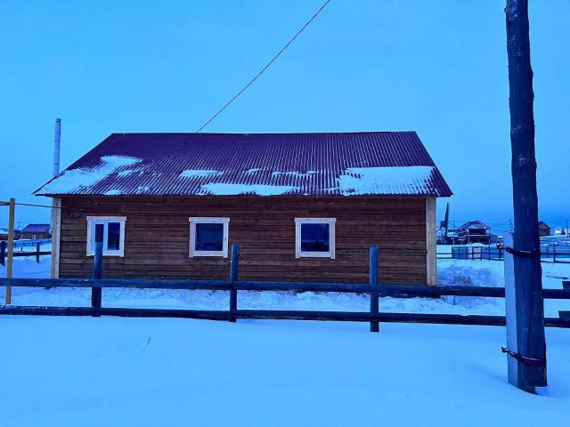 объявление якутии