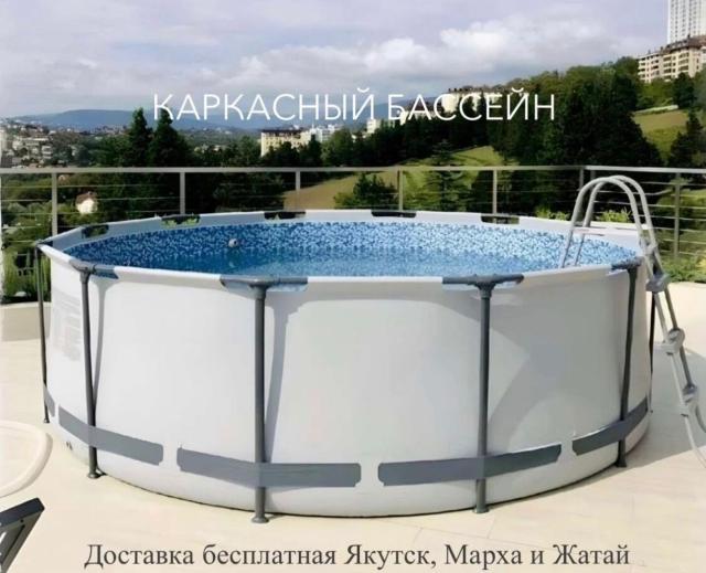 Каркасный бассейн 366х100 НОВЫЙ с доставкой