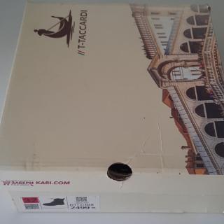 Кари детский размер. 6. Кари детский размер. Кари игрушки каталог. Кроссовки superfit размерная сетка.