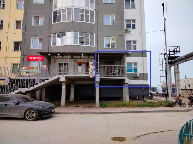 Рп 5 полины осипенко. Рп 5 полины осипенко