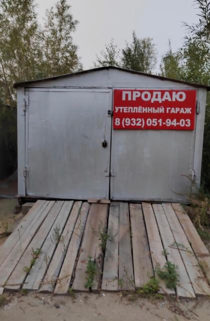 Апшеронске металлический дом гараж Апшеронске металлический дом гараж