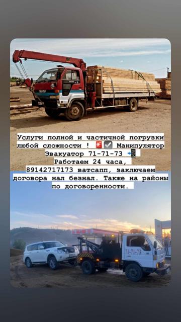 260 71 71. 260 71 71. 260 71 71. 260 71 71. Geely monjaro r20 новые колеса goodyear 245 45 20 drive2.