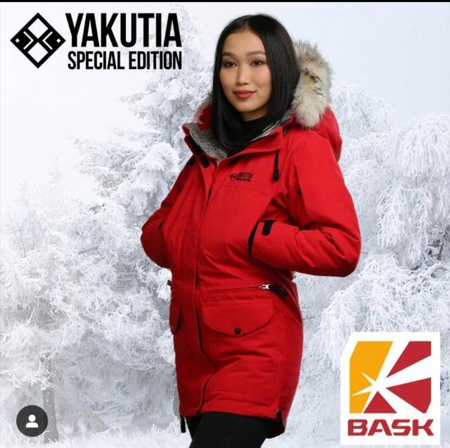 Пуховик баск якутия мужской. Bask yakutia пуховик. Якутские куртки. Куртка bask yakutia. Якутские куртки.