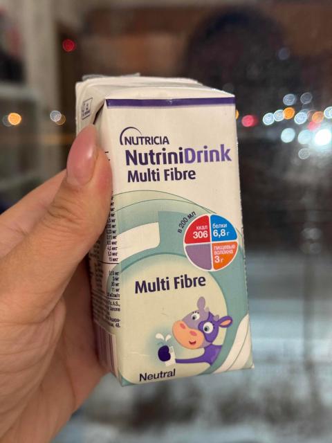 Nutrinidrink multi. Nutrinidrink multi