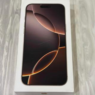 Iphone 15 promax коробка. Apple 15 pro. Айфон 12 коробка. Iphone 13 pro коробка. Упаковка 16 про макс.