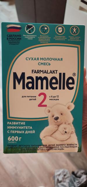 Как долго можно хранить смесь. Как долго можно хранить смесь