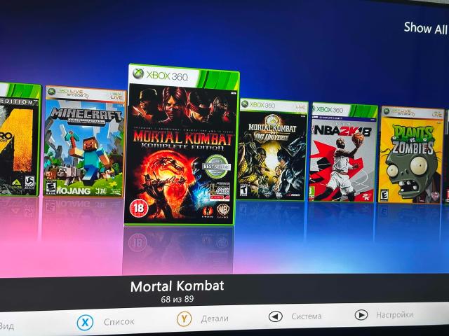 Как запустить флешку xbox 360. Как запустить флешку xbox 360