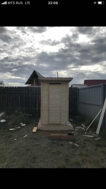 Туапсе металлический дом баня